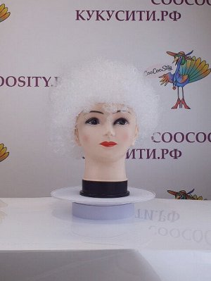 парик Африканка белый, кудри, искусственный волос
