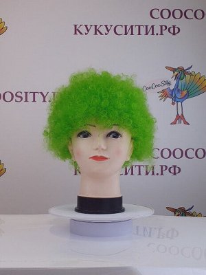 парик Африканка зеленый, кудри, искусственный волос