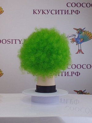 парик Африканка зеленый, кудри, искусственный волос