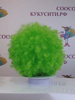 парик Африканские кудри зеленый, искусственный волос