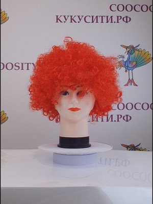 парик Афро кудри, красный, искусственный волос