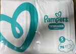 PAMPERS Подгузники -трусики Pants Малышарики д/мал и дев Junior (12-17 кг) Упаковка 76