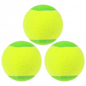 Мяч теннисный SWIDON midi