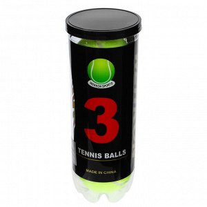 Мяч для большого тенниса WERKON 969, с давлением (набор 3 шт)