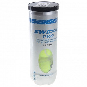 Мяч теннисный SWIDON PRO тренировочный, набор 3 штуки