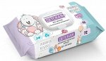 Влажные туалетная бумага FRESHLAND детская ЗАЙЧОНОК 72шт с пластиковым клапаном