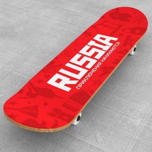 Шкурка для скейтборда "Russia", 22,8 х 83 см