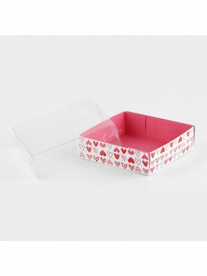 Коробка складная 12 х12 х3 см с крышкой PVC С любовью