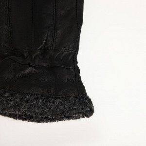 Перчатки мужские, с утеплителем, цвет чёрный