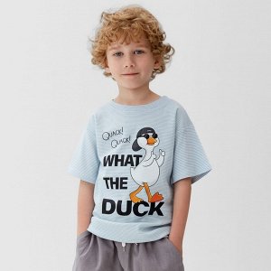 Футболка детская в полоску KAFTAN Duck, голубой/белый