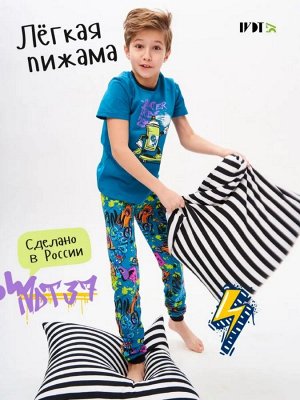 Пижама детская домашняя для мальчика короткий рукав со штанами с принтом Яркий