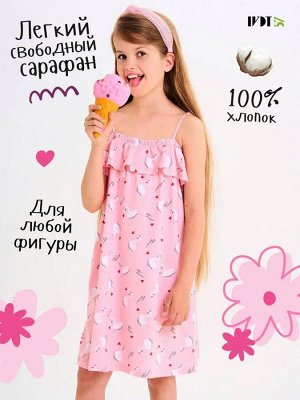 Сарафан летний для девочки хлопок с принтом ЛЕБЕДУШКА