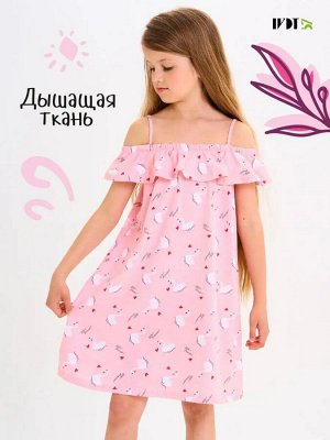 Сарафан летний для девочки хлопок с принтом ЛЕБЕДУШКА