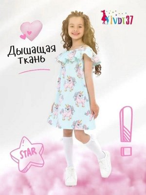 Сарафан летний пляжный для девочки хлопок с принтом Чудесный