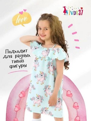 Сарафан летний пляжный для девочки хлопок с принтом Чудесный