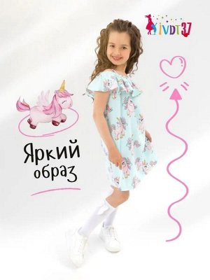 Сарафан летний пляжный для девочки хлопок с принтом Чудесный