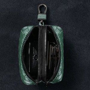 Кошелек ключница компактный, женский мини-кошелек, для мелочи