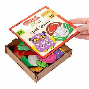Трафареты из дерева Far far land Wood (10 шт.)
