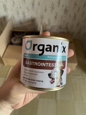 Влажный корм для собак Organix Preventive line Gastrointestinal 240 г