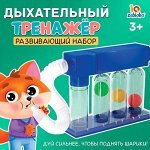 Лаборатория творчества! Развиваемся, учимся, рисуем