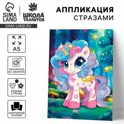 Хобби и творчество
