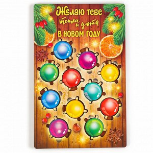 Деревянная головоломка для детей «Новый год! Цветная гирлянда», 21 х 15 см