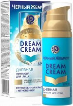 ЧЖ Dream Cream Эмульсия д/лица дневной уход, 50 мл
