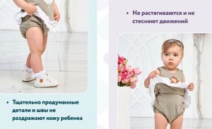 Боди детский для девочки боди-майка с юбочкой цвет Серо-коричневый Балерина