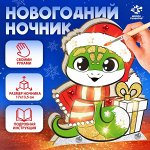Товары для творчества с символом 2025 года