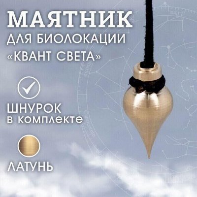 Магическая шкатулка✨Карты Таро✧Гадания✧Предсказания