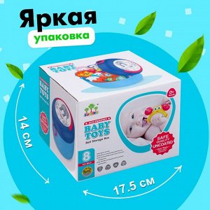 Набор погремушек с прорезывателями «Зоопарк», в кейсе