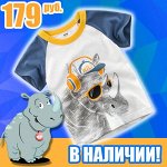 TWO &amp;amp; SEVEN! Экспресс! Новинки и хиты продаж