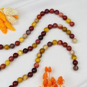 Бусины для рукоделия из Яшмы "Мукаит"