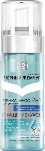ЧЖ Пенка-мусс д/умывания д/норм. и комб. кожи 150 мл