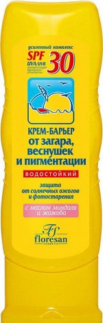 FS Солнце Ф-114 Крем-барьер SPF30 от загара веснушек и пигментации, водостойкий, 125 мл