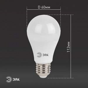 Лампа светодиодная 15 Вт, цоколь E27, теплый свет, ЭРА LED smd A60-15W-827-E27