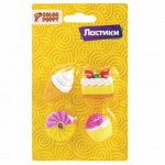 Ластики &quot;Пирожные&quot; 4 шт.