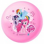 Мяч &quot;Играем вместе&quot; My Little Pony , 23 см.