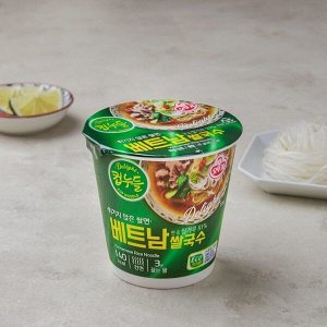 Ottogi Рисовая лапша б/п Vietnam Rice Noodle 47г