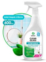 Grass Средство для мытья стёкол,окон,пластика и зеркал Clean Glass 600 мл мытье окон