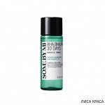 Some By Mi AHA-BHA-PHA 30 Days Miracle Toner Кислотный очищающий тоник