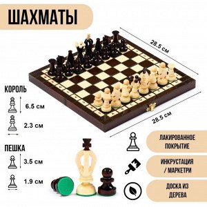 Шахматы польские деревянные большие Madon «Королевские», 28.5x28.5 см, король h=6.5 см