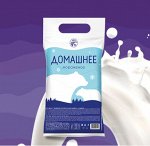 Мороженое Домашнее (ванильное) 450г