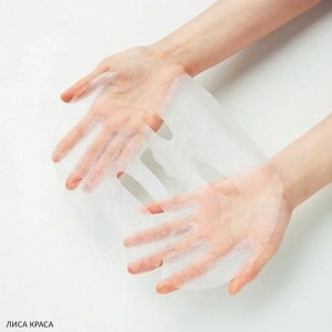 Some By Mi Real Snail Skin Barrier Care Mask Тканевая Маска с муцином улитки