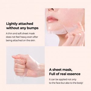 Some By Mi Real Snail Skin Barrier Care Mask Тканевая Маска с муцином улитки