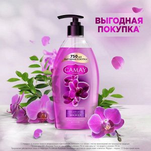 Гель для душа женский парфюмированный Магическое Заклинание с ароматом черной орхидеи и темных цветов CAMAY 750 мл