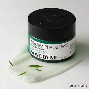 Some By Mi AHA-BHA-PHA 30 Days Miracle Cream Восстанавливающий крем для проблемной кожи