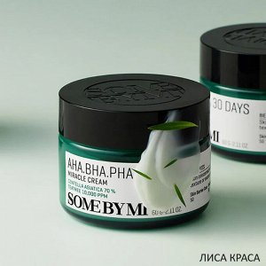 Some By Mi AHA-BHA-PHA 30 Days Miracle Cream Восстанавливающий крем для проблемной кожи