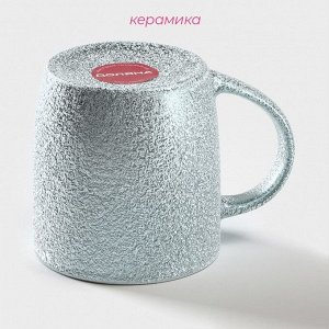 Кружка Доляна «Фольга», 350 мл, керамика, голубая