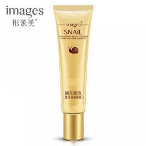 Крем для области вокруг глаз с фильтратом улитки Images Snail Eye Cream 20гр